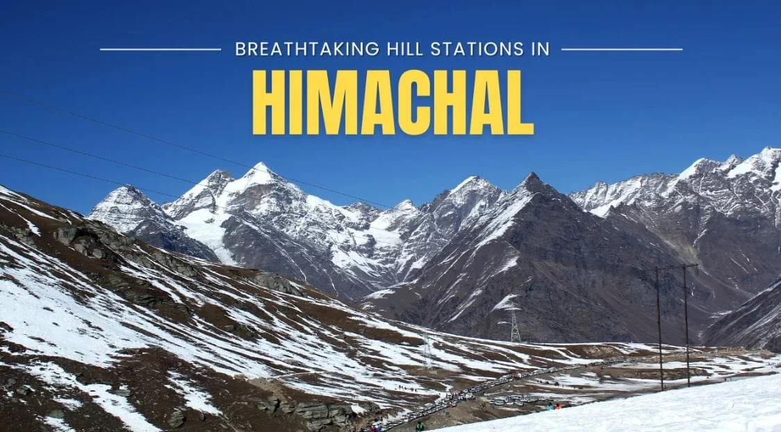 Himachal budget trip